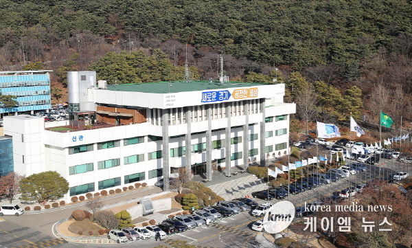 경기도청 전경사진