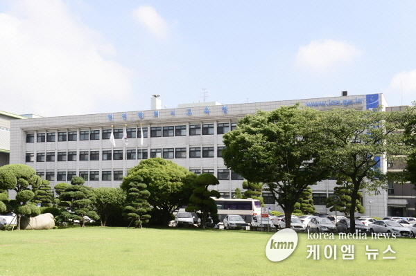 인천광역시교육청