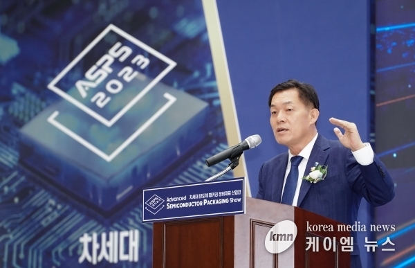 ‘2023 차세대 반도체 패키징 장비·재료 산업전’ 수원에서 열린다