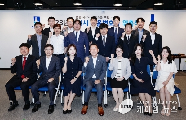 ‘수원시 마을변호사’수원 전역으로 확대된다