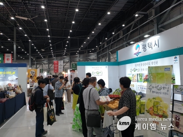2023 대한민국 명품특산물 페스티벌 ‘슈퍼오닝 농산물’ 홍보