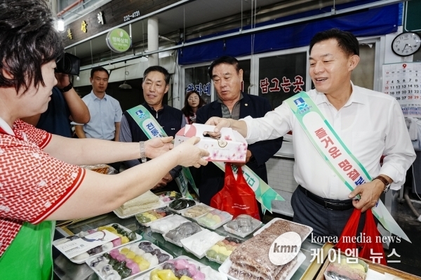 수원시, 추석 앞두고 전통시장 장보기 행사
