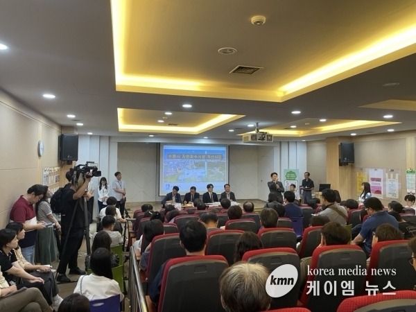 수원시, 지역주민 의견 청취 등 소통의장 마련