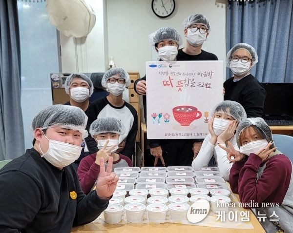 안양시일시청소년쉼터 가정 밖 청소년과 사회공헌활동 전개