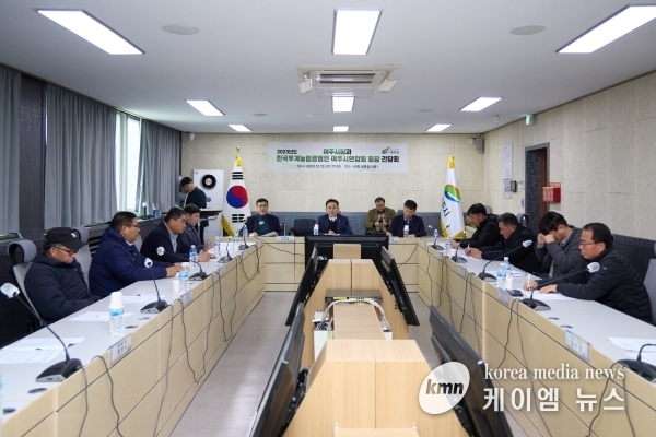 2023년 한국후계농업경영인연합회 여주시지회 간담회 개최