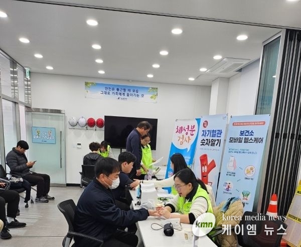 안성시보건소, 2024년 모바일 헬스케어 사업 시작