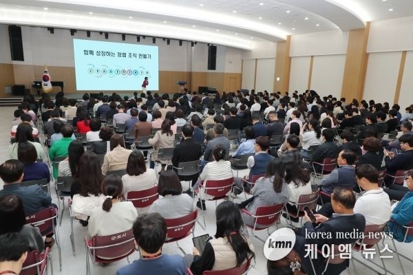 군포시, 전 공직자 갑질 예방 및 청탁금지법 청렴교육 실시