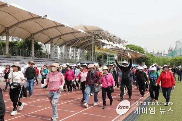 군포시치매안심센터 2024년 한마음 치매극복 걷기행사