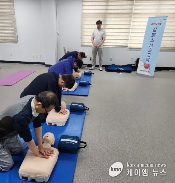 가평군보건소, 심폐소생술 교육해 응급처치 역량 강화