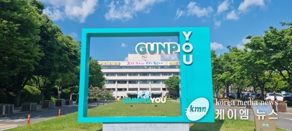 군포시, 2024년 상반기 지방세 체납액 집중정리 기간 운영