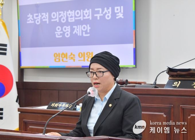 동두천시의회 임현숙 의원(더불어민주당, 나 선거구)