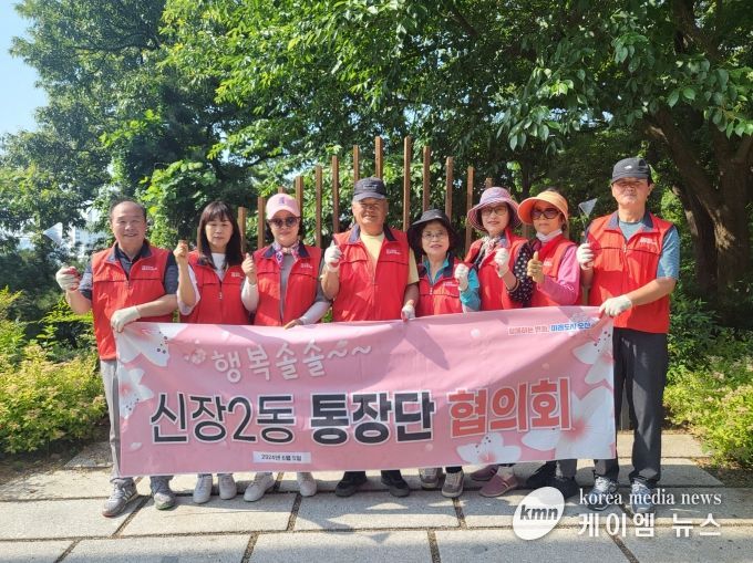 오산시 신장2동, 현충일 맞이 정원 가꾸기 활동