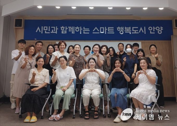 안양시 만안구, 교통유발부담금 대상 시설물 전수조사 완료