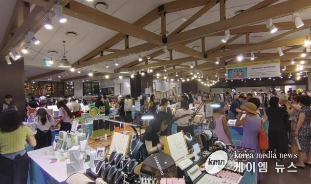 제9회 남다른상점