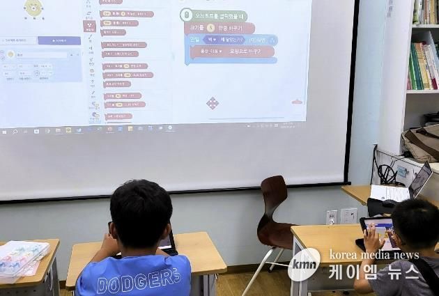 안산시 단원구, 지역아동센터에 디지털 방문 교육 진행… 정보격차 해소