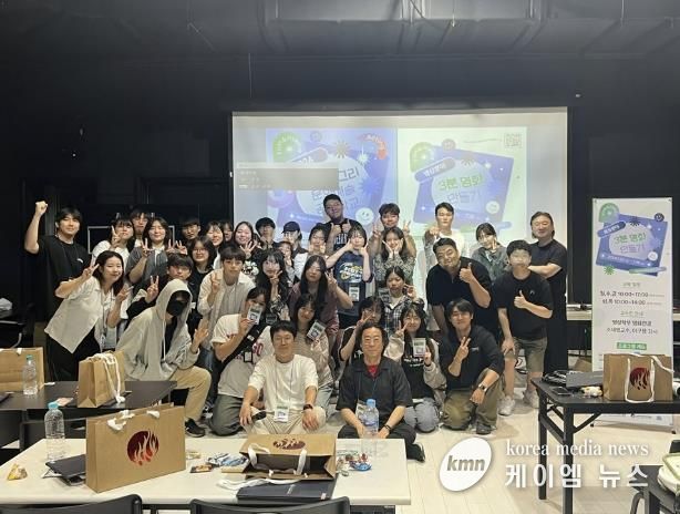 영상제작 프로그램