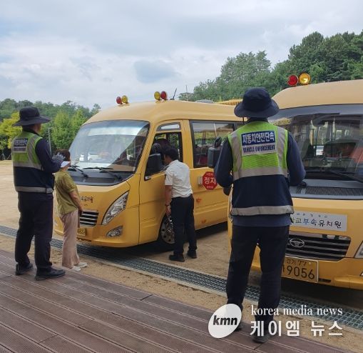성남교육지원청, 하반기 합동 어린이 통학버스 안전점검 실시