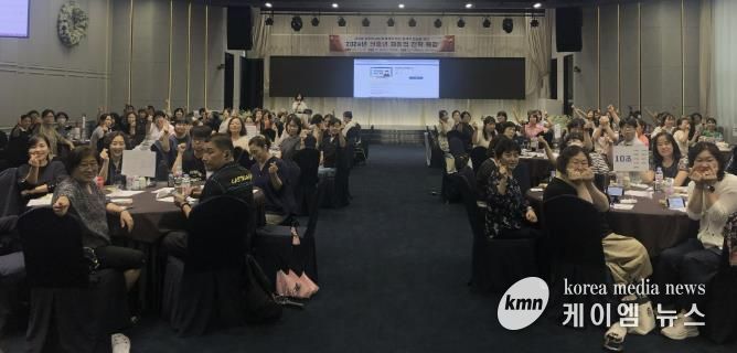 안산시, 신중년 재취업 전략 특강 개최… 재취업 성공 비결 나눠