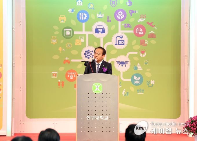 성남시의회, 신구 EXPO 개막식 참석