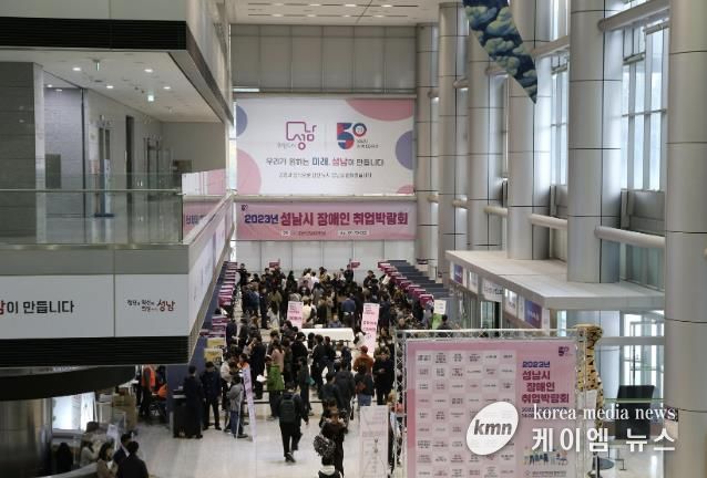 지난해 10월 19일 시청 로비에서 열린 장애인 취업박람회 때.