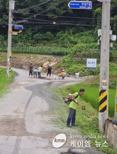 여주시 북내면, 깨끗하고 밝은 북내만들기 추진