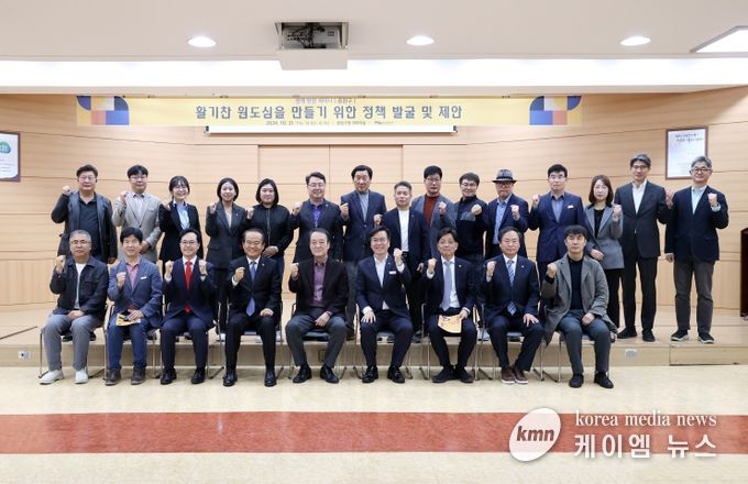 성남시의회, 중원구 정책 현장 세미나 참석