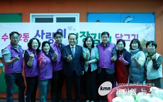 성남시의회, 수진2동 주민자치위원회 김장행사 참석