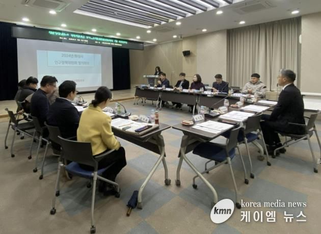 화성시, 2024년 인구정책위원회 정기회의 개최