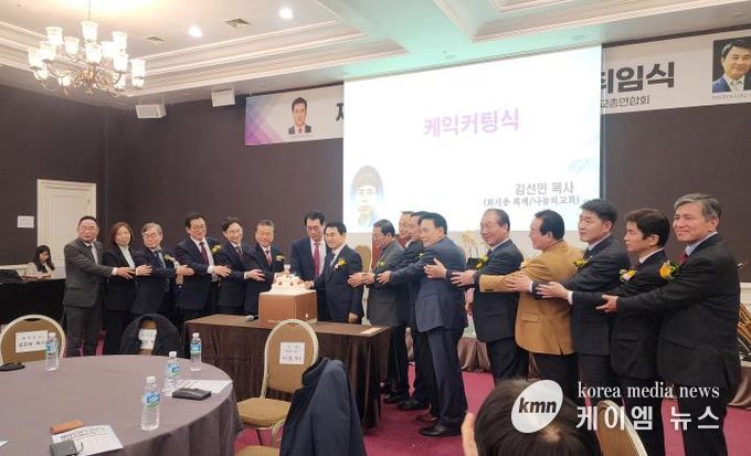 화성특례시기독교총연합회 제35대 대표회장 김강수 목사 취임식
