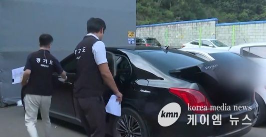 경기도, 체납차량 강력 단속 나선다. 26일 1분기 ‘일제 단속의 날’ 운영