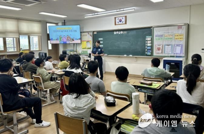 청소년 범죄예방위원 수원 권선지구위원회, '찾아가는 학교폭력예방교육'진행