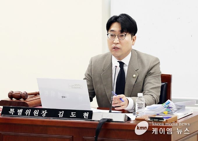 안양시의회 김도현 의원(민주당, 평촌․평안․귀인․범계․갈산)