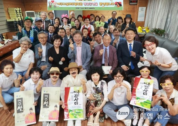 여주시실버드림극단, 인천 한부모가족 대상 '여주쌀 홍보‧보이스피싱 예방' 연극 공연 펼쳐