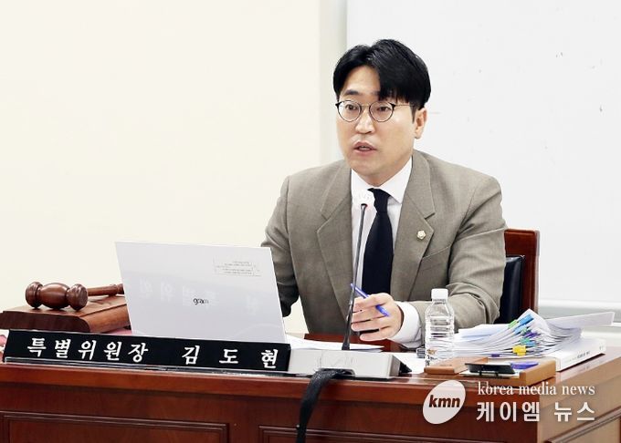 안양시의회 김도현의원