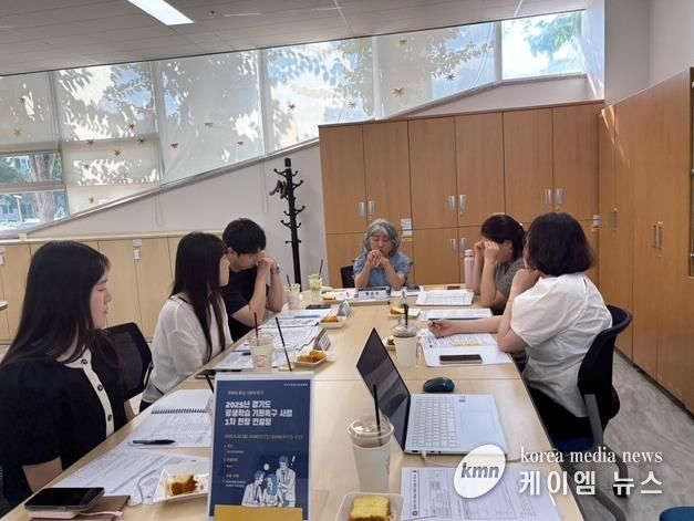 동두천시, 2025년 경기도 평생학습 기회특구 사업 컨설팅 운영