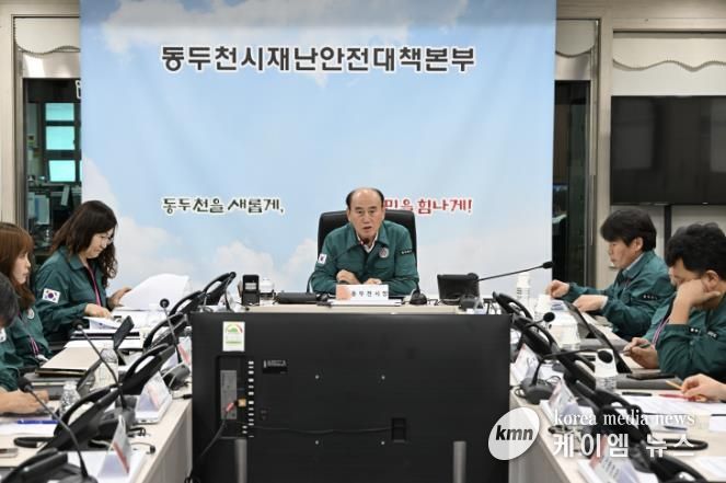 동두천시, 2025년 집중안전점검 시·군평가 최우수기관 선정