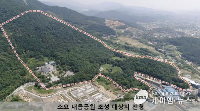 동두천시, ‘소요내음공원’으로 소요산 관광 재도약 노린다