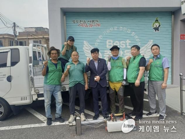 동두천시 중앙동 새마을지도자협의회, 감염병 예방을 위한 방역 추진