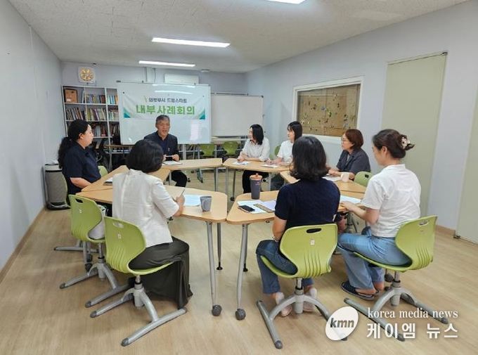 의정부시, 드림스타트 아동 안전 확보 위한 화재 예방 교육 방안 논의