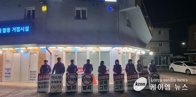 파주시, 9월에도 중단없는 올빼미 활동