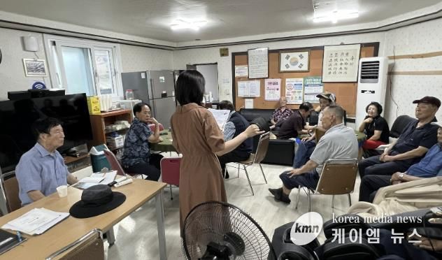 동두천시 보산동 행정복지센터, 찾아가는 어르신 교통비 지원사업 안내