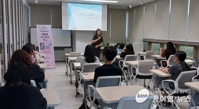 포천시, 올해의 책 김혜정 작가와의 만남 성료