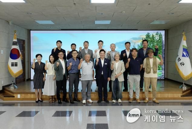 제2기 관광전략위원회 위원 위촉식