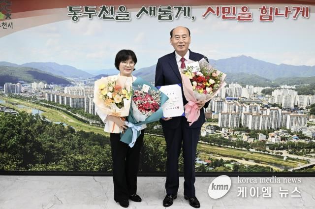 동두천시, 9월 「1일 명예시장」에 홍미선 대한적십자동두천시협의회장 위촉
