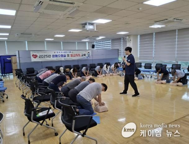 동두천시보건소, 심폐소생술 및 응급처치 교육 실시
