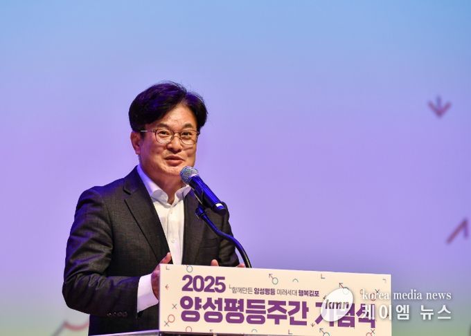 김포시는 지난 1일 ‘함께 만든 양성평등 미래세대 행복김포’ 주제로 제30회 양성평등주간 기념행사를 개최했다.