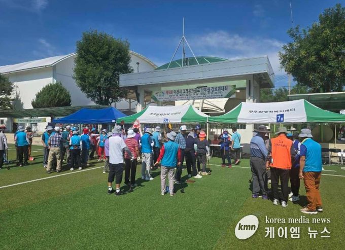이천시 그라운드골프협회 장호원분회, 2025년 이천시 그라운드골프협회장기 남부권대회 개최