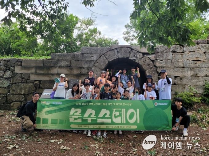 ‘문수스테이’ 프로그램 현장 사진