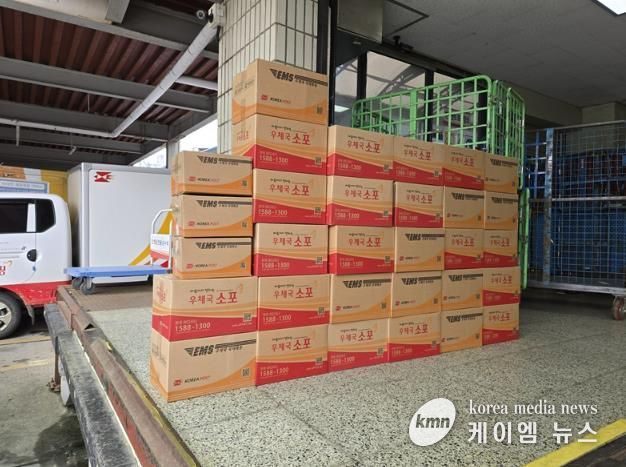 학교 행정업무 부담 줄인다... 여주교육지원청, 문서수발함 서비스 확대