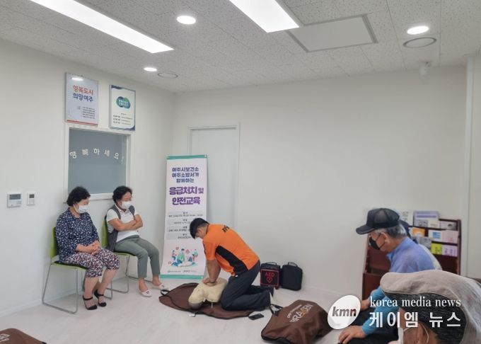 여주시, 보건진료소 응급처치 및 안전교육 본격 추진...주민 호응 높아